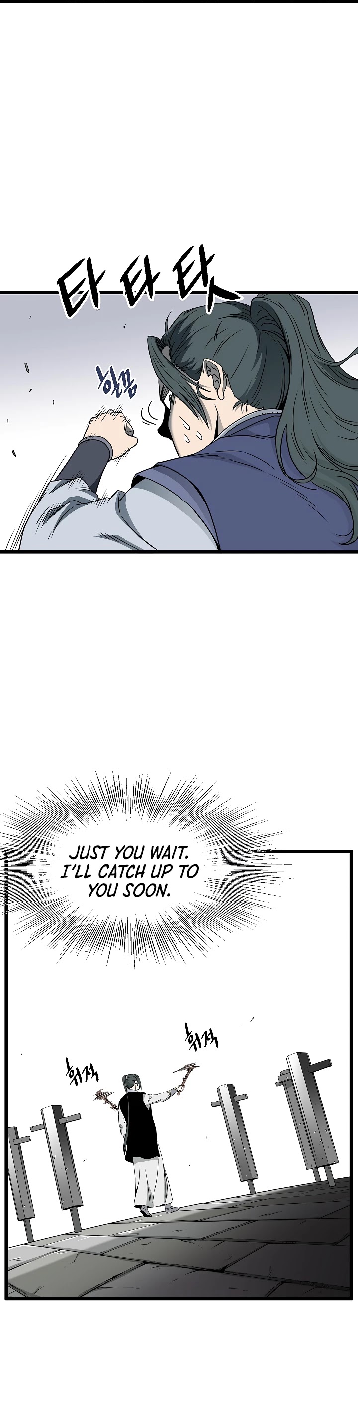 Murim Login Chapter 62 image 19